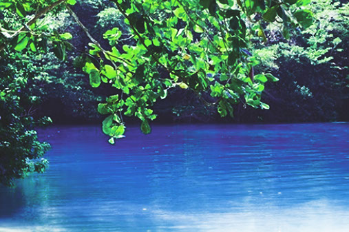 The Blue Lagoon in Portland, Jamaica
